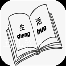 日常百科小知识app 日常百科小知识app