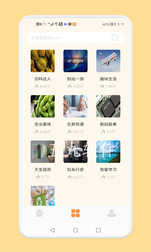 eb15b369455146929ee7a0e3b9dc6efe (2).png