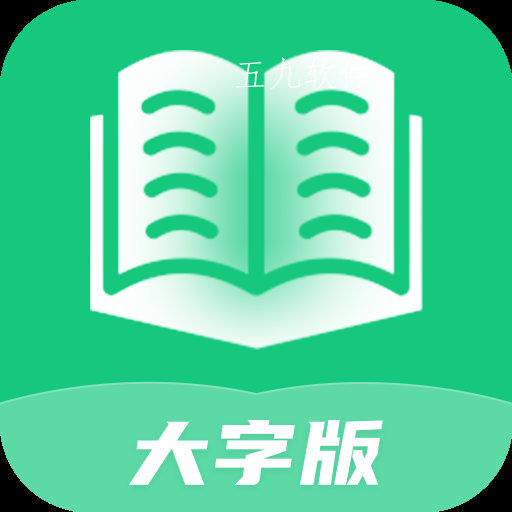 放大喜乐看app 放大喜乐看app