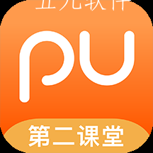 PU口袋校园app最新版 PU口袋校园app最新版