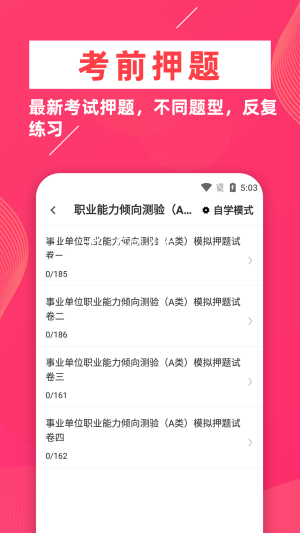 534bb4d820d048c4b83d9d1212a1e6f7 (3).png