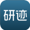 研迹手机版 研迹手机版