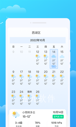 70c886d0c1b337a27b006e4096d0632d.png