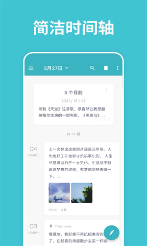 e8485ce8e2c6432c9776bb673f727880 (1).png