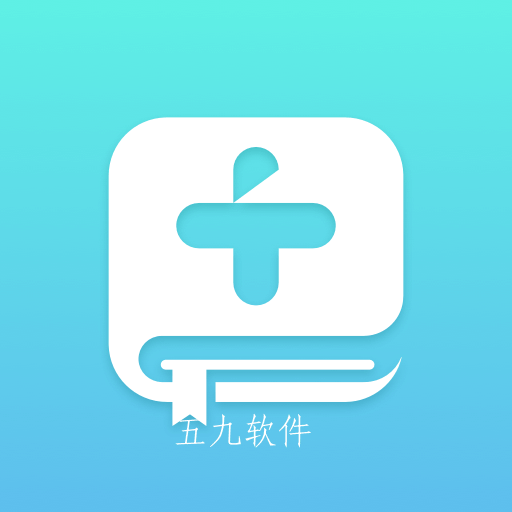 创序护士app 创序护士app