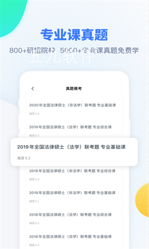 61e5074f1c694b0fa52f1cf72fae2c84 (2).png