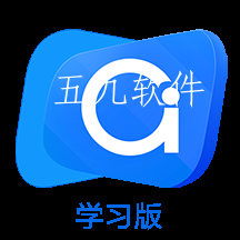 爱课堂学习版