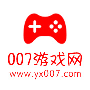 007游戏盒子内购版免费下载 007游戏盒子内购版免费下载