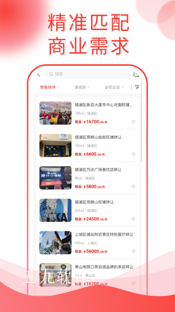 fb39ce1f98c8560975fee74ab6a95c1e.png