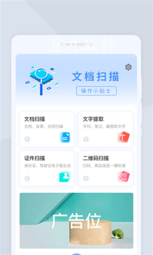 6361c4cce6074.png