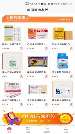 d562fba35ed1eeb3bb71ba72a2ab198e.jpg