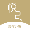悦己美疗师免费版