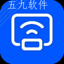 主播投屏神器app