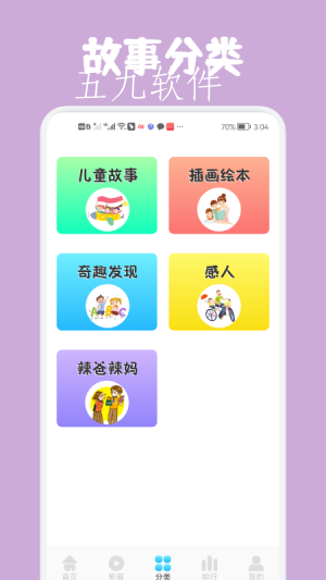 4163cde0c334498795baaac287999c64 (3).png