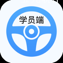 壹网驾学app