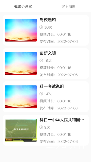 5b84d9b59a4d444e94785a533863c651 (2).png