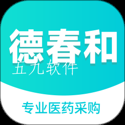 康讯药品采购app 康讯药品采购app