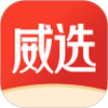 威选网安卓版 威选网安卓版