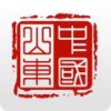 爱山东移动政务服务平台 爱山东移动政务服务平台