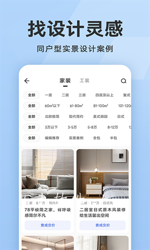 ce5b5649dc8e49ecb3dcc45942cdf7e8 (3).png