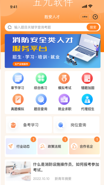 9dfaf59c37d2468b8d3d5e51d8cd3bd5 (1).png