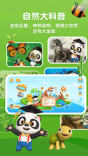 af9f2841a55f7bd9fc44364eb41dad16.png