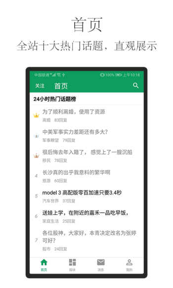 2020100121483530r8h.png