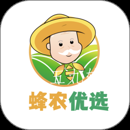蜂农优选app
