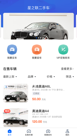 b3ba2e4652a3c4973536a077e02f8263.png