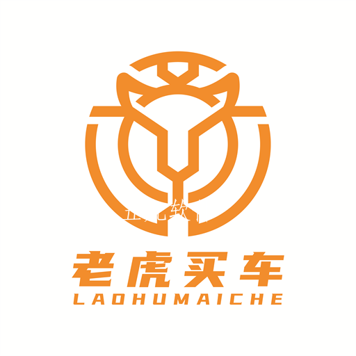 老虎买车app 老虎买车app