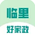 临里好家政app