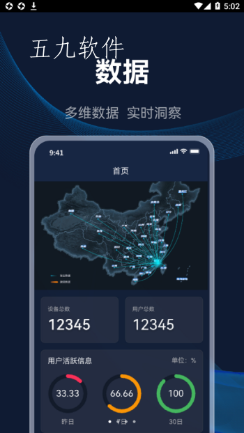 微信截图_20221115170234.png