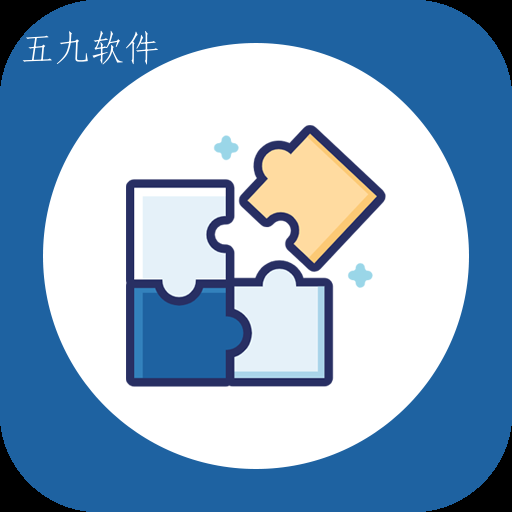 全民照片拼图合成照片工具下载