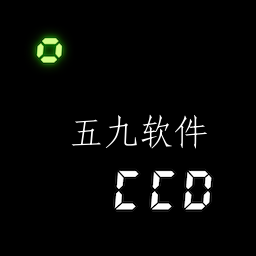 ccd相机pro版质感拍摄工具下载 ccd相机pro版质感拍摄工具下载