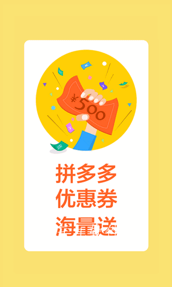 img_localize_2429d3368097aae8bbea598067e119c9_480x800.png