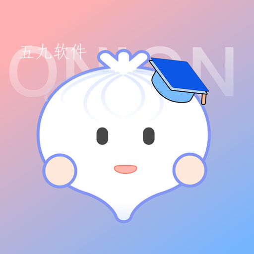 洋葱雅思题库备考软件下载