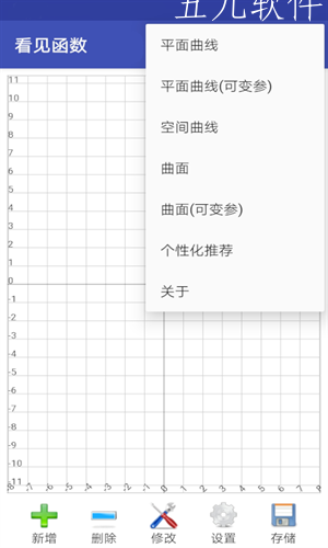 667eeeb1ef694b5cb3f84b3f0fb482c6 (1).png