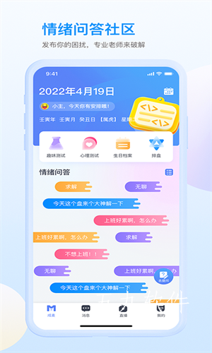 2022112066529449.png