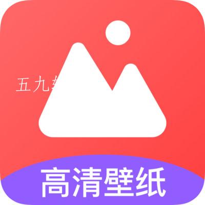 魔秀主题壁纸锁屏桌面工具下载