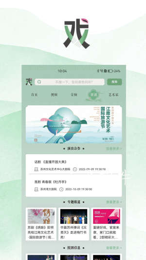 4a18b812021025bea154fd66fa94f3cd.png