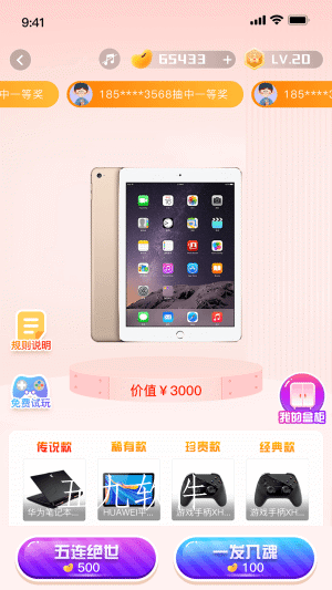 4c92384129c102257be9a170abca823e.png