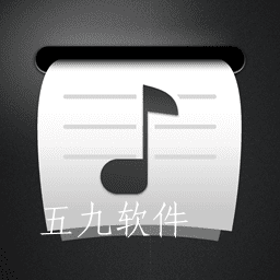 押韵助手歌词创作谱曲软件