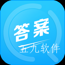 帮对作业拍照搜题app
