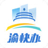 渝康码2023最新版本下载 渝康码2023最新版本下载
