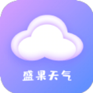 盛果天气生活指数软件