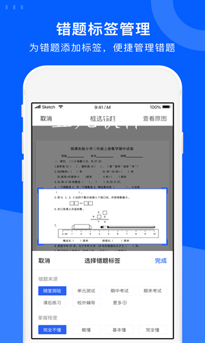 526a3a6c8d984d5396037b8b88f1fe62 (3).png