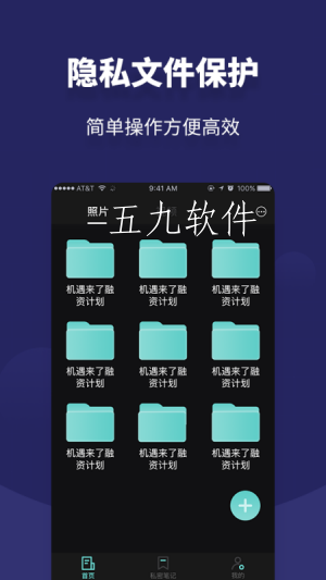 e06a3cd33bfd4f3da9952dcb6e765334 (2).png