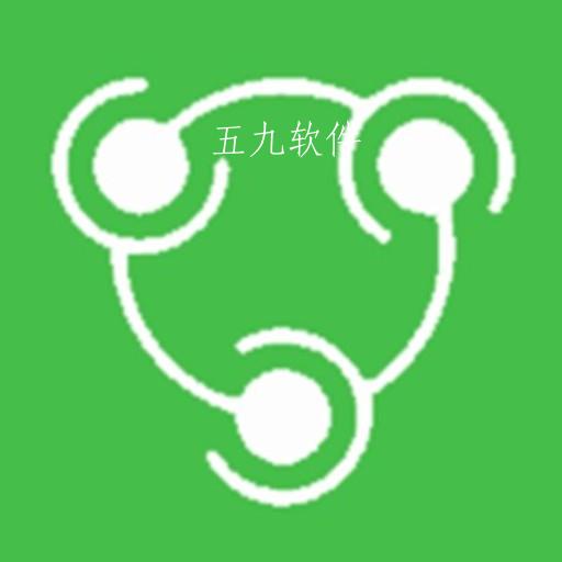 文件互传软件手机快传软件