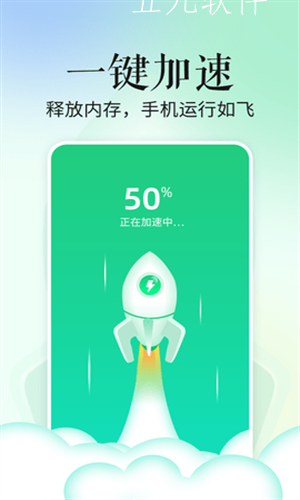 637ebe71b7022.png