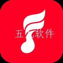 飞傲音乐无损音质播放器软件